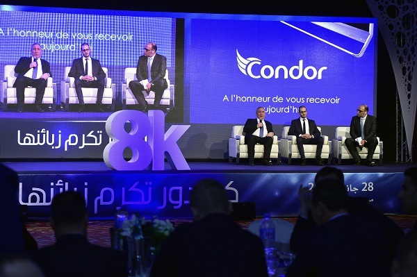 Condor 2017