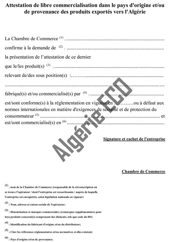 Attestation de libre commercialisation