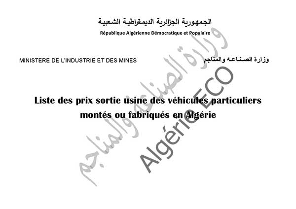prix des véhicules montés en Algérie