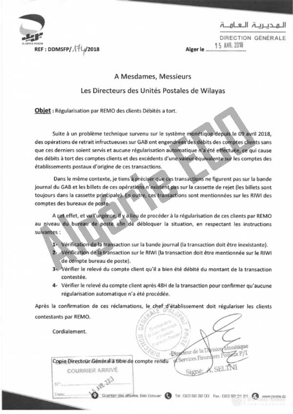 Algérie poste