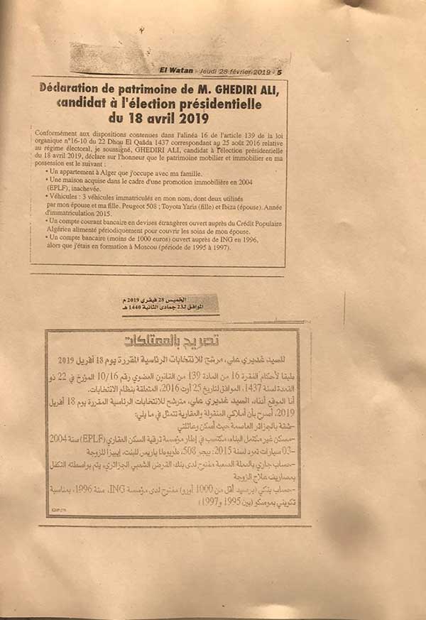 Déclaration du patrimoine de Ali Ghediri