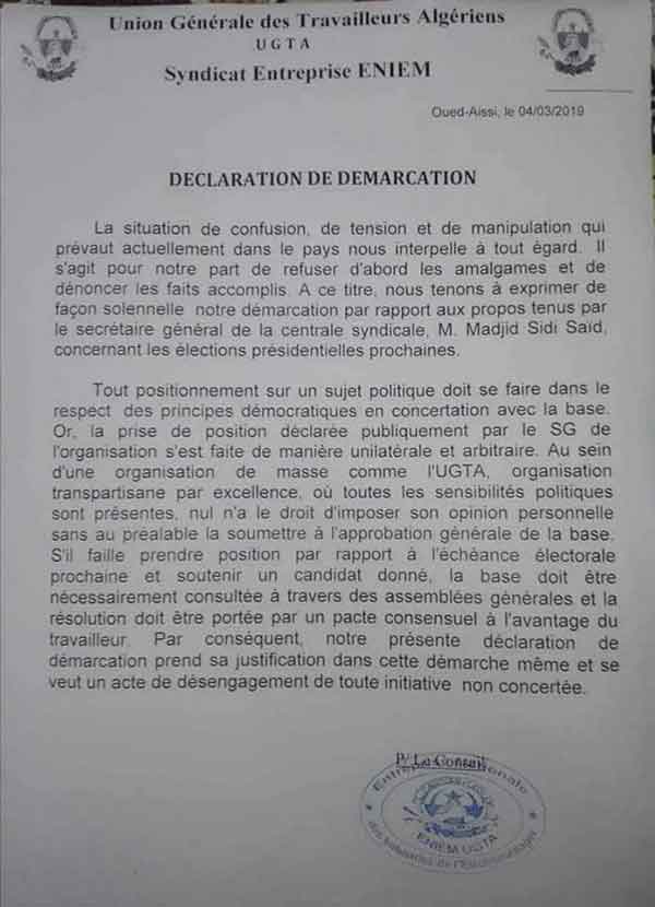 Syndicat ENIEM