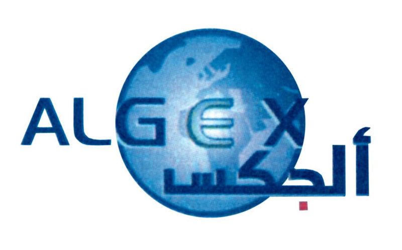 Algex : les activités et prestations effectuées à titre onéreux fixées