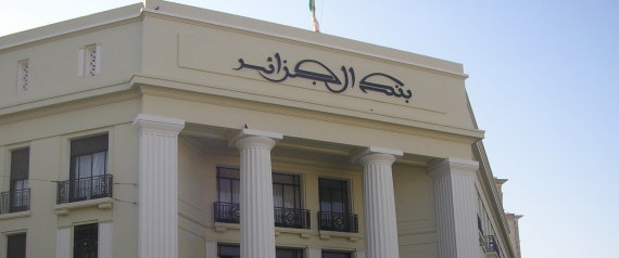 Banque d'Algérie : les réserves de change s'élèvent à 60 milliards de dollars
