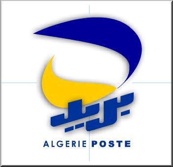 Incendie à Algérie poste