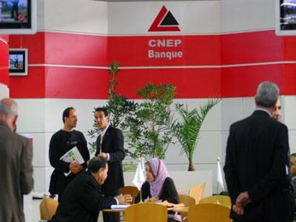 CNEP-Banque : Octroi de 991 milliards DA de crédits en 2022