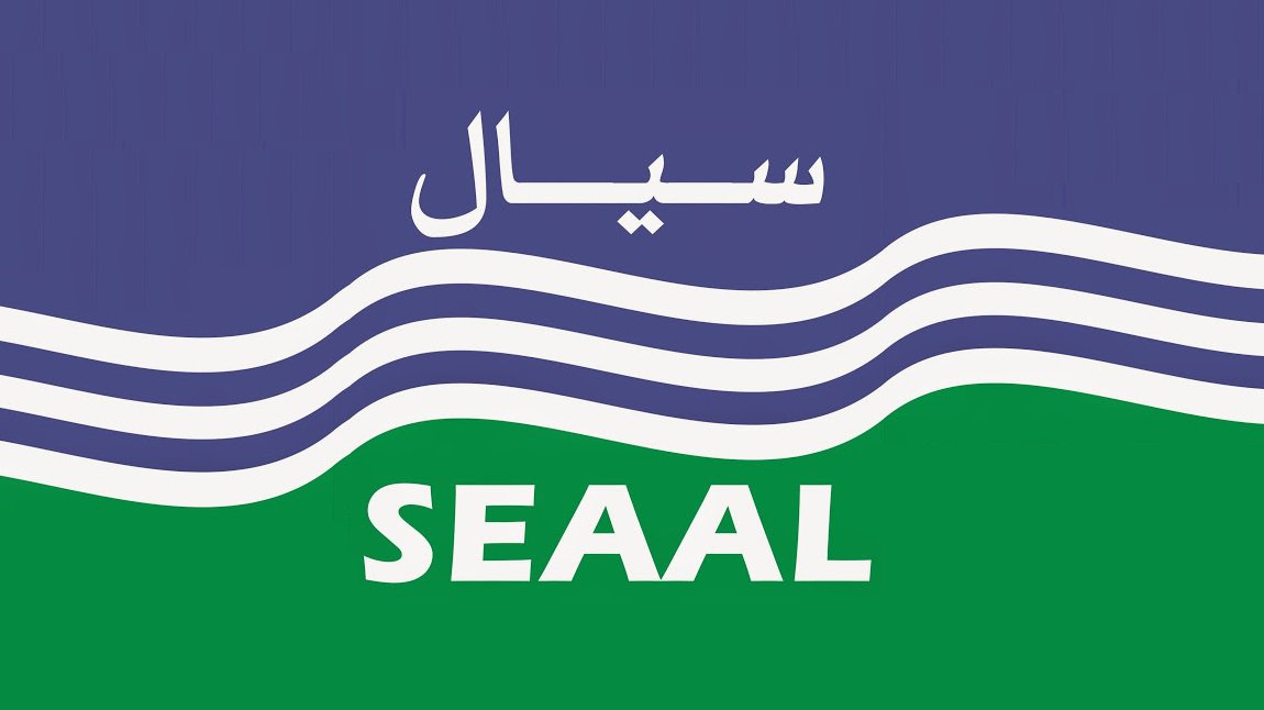 SEAAL : Suspension de l’alimentation en eau potable dans six communes d'Alger