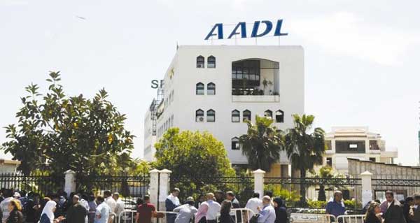 AADL : ouverture jeudi de la plateforme de retrait des ordres de versement
