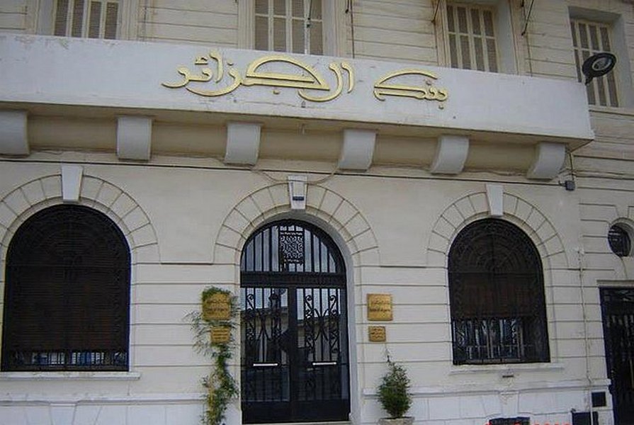 Masse monétaire, crédits à l'économie, croissance économique : les chiffres du Gouverneur de la Banque d'Algérie