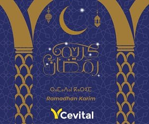 Cevital Ramadan 2021