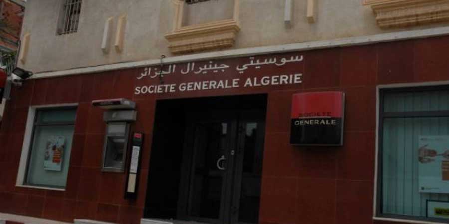 Société Générale Algérie