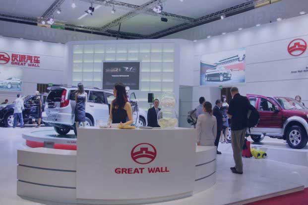 groupe automobile chinois Great Wall Motor