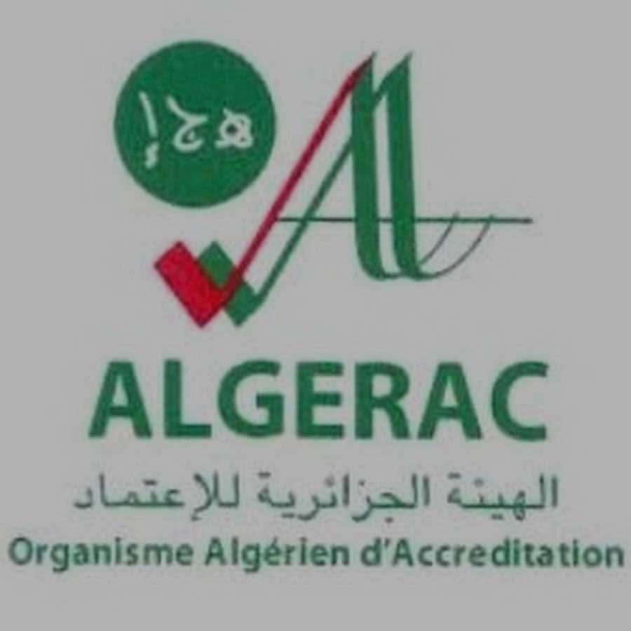 Algerac et Sonelgaz-Services signent une convention-cadre de coopération