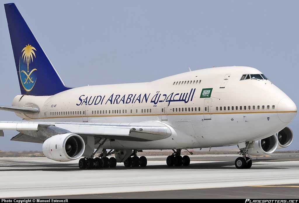 Royal air arabie saoudite