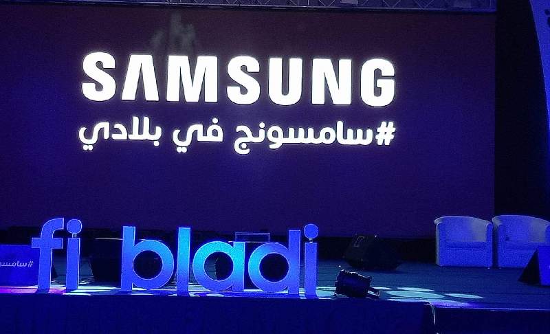 Samsung Et Timecom Lancent Une Usine D