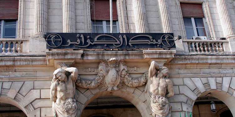 Algérie : La masse monétaire s'élève à 22.204 milliards de dinars