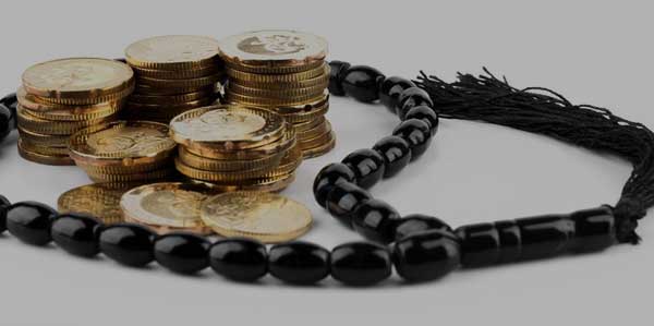 La finance islamique appuiera les micro-entreprises à partir du 1er novembre