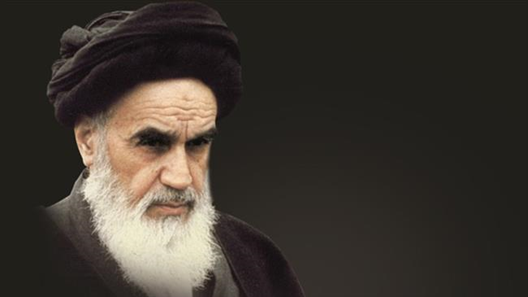 Quarante Ans Après La Révolution Liran Se Souvient Du - 