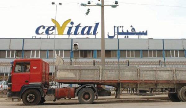 Usine de Cevital à Béjaïa : le taux d'avancement du projet a atteint 80%