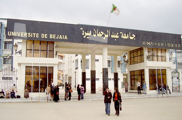 Flambée de la Covid-19 : l'université de Béjaïa fermée jusqu'au 30 janvier
