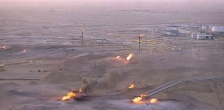 Le baril de pétrole londonien sous les 30 dollars, son plus bas en 4 ans Le baril de pétrole londonien sous les 30 dollars, son plus bas en 4 ans