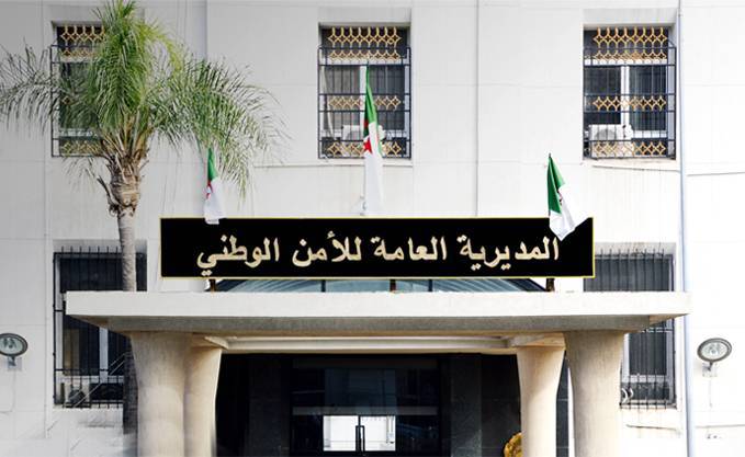 Affaire d'escroquerie d'étudiants algériens à l'étranger : les principaux auteurs arrêtés