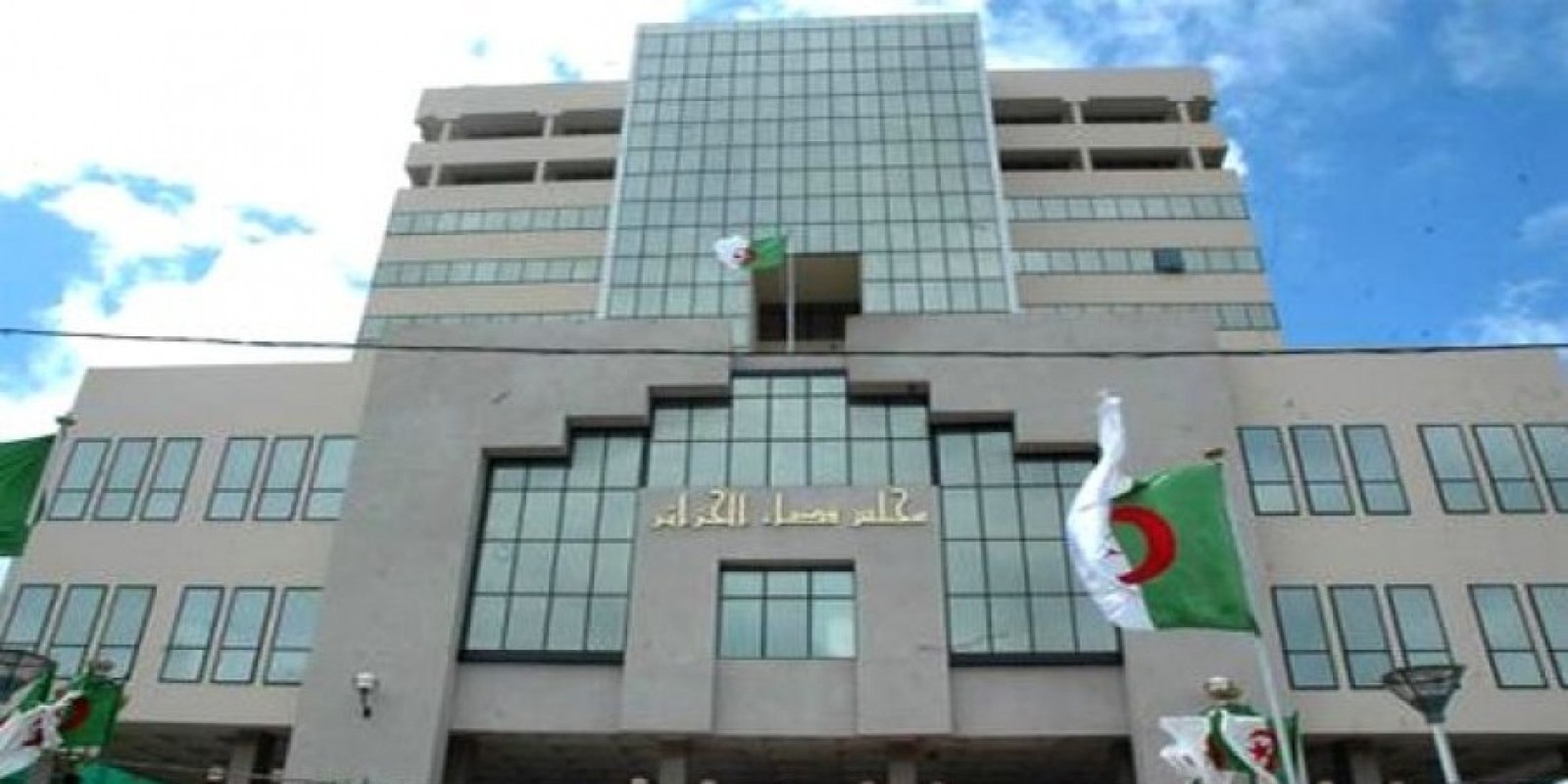 La Cour d’appel examinera demain le recours émis par la défense d’Issad Rebrab Algerie Eco La Cour d’appel examinera demain le recours émis par la défense d’Issad Rebrab Algerie Eco