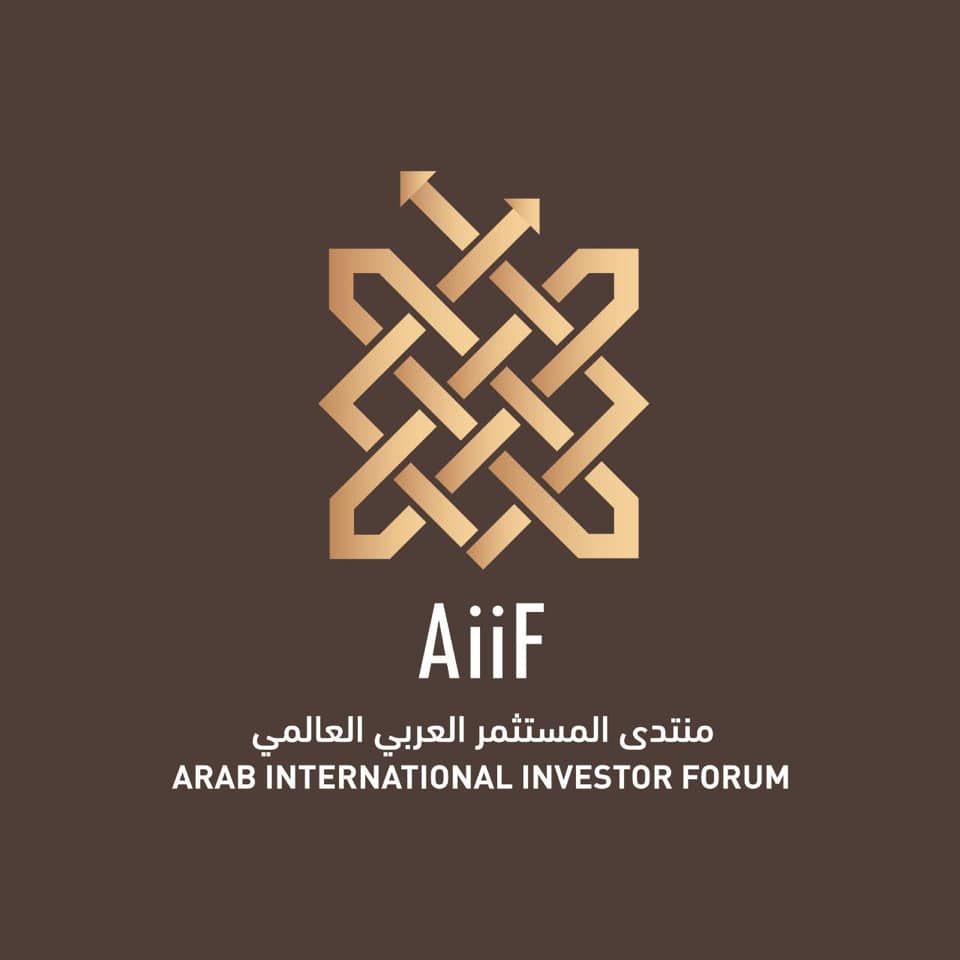 Arab International Investor Forum