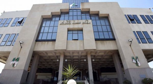 Affaire d'escroquerie d'étudiants algériens : 10 ans de prison ferme requis contre le propriétaire de la société 