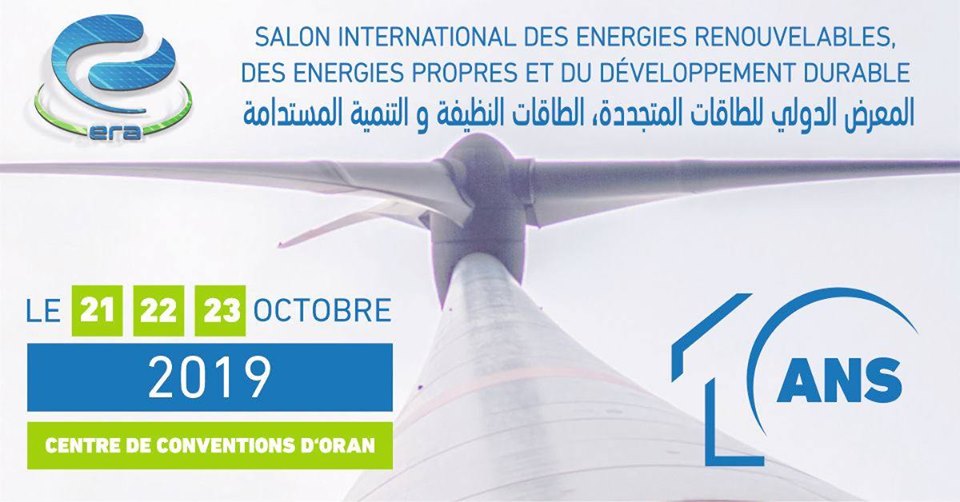 Énergies renouvelables : Le 10e Salon international le 21 octobre à Oran