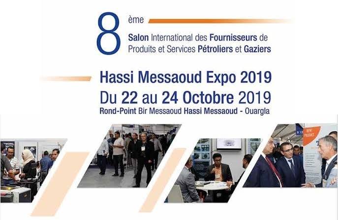 Hassi Messaoud Expo : L'environnement à l'honneur