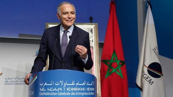 Mezouar annonce sa démission — CGEM Mezouar annonce sa démission — CGEM