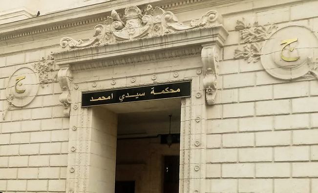 Affaire Amenhyd : le tribunal de Sidi Mhamed rend son verdict