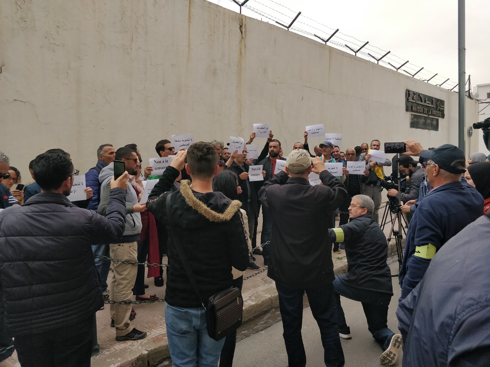 Censure : Sit-in des journalistes du groupe média Temps Nouveaux