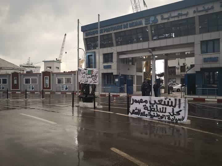 Grève générale de 4 jours : Tizi Ouzou, Bouira et Béjaïa paralysées