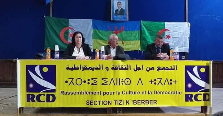 Béjaïa : Les maires RCD refusent d'accrocher le portrait du président Tebboune