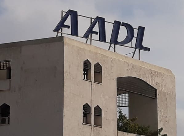 AADL : le site web de l'Agence ouvert au profit de 47.000 souscripteurs