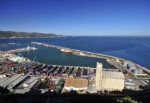 Port de Skikda : 40% du personnel administratif en congé volontaire à cause du coronavirus port-de-skikda-40-du-personnel-administratif-en-conge-volontaire-a-cause-du-coronavirus