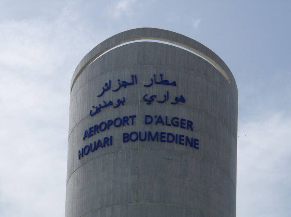L’aérogare internationale d’Alger sera fermée après l’arrêt des vols