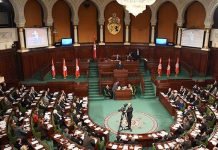 Tunisie : le Parlement refuse l’adoption de la loi d’adhésion à la ZLECAf Tunisie : le Parlement refuse l’adoption de la loi d’adhésion à la ZLECAf