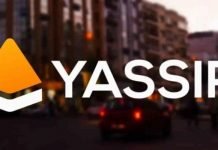VTC : L’émirati Careem dément l’acquisition de Yassir