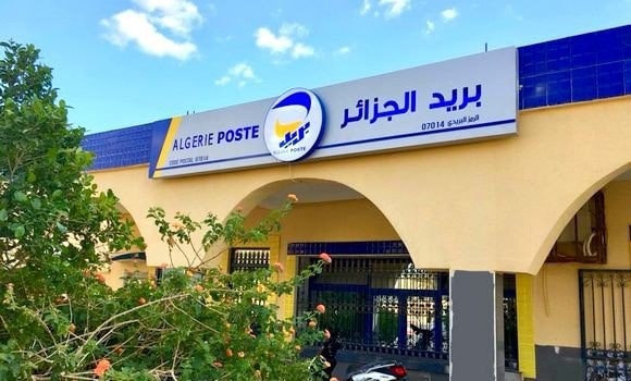 Près de 605 milliards de DA injectés à travers les bureaux d'Algérie Poste durant mars dernier