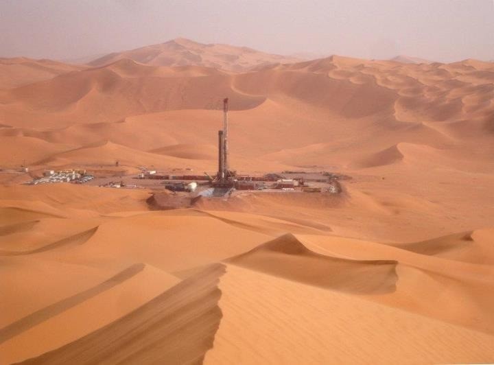 Hydrocarbures : la production de l'Algérie en baisse de 8% en 2020