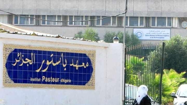 #institut_pasteur_algerie 