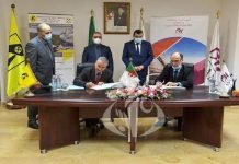 Mines : Convention pour la mise en œuvre du programme d’exploration 2021-2023