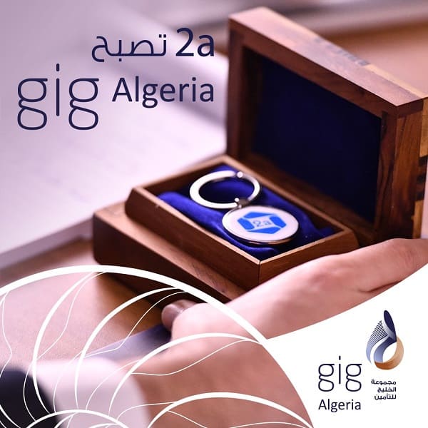 L’Algérienne des Assurances change d’identité visuelle: « 2a devient gig Algérie »