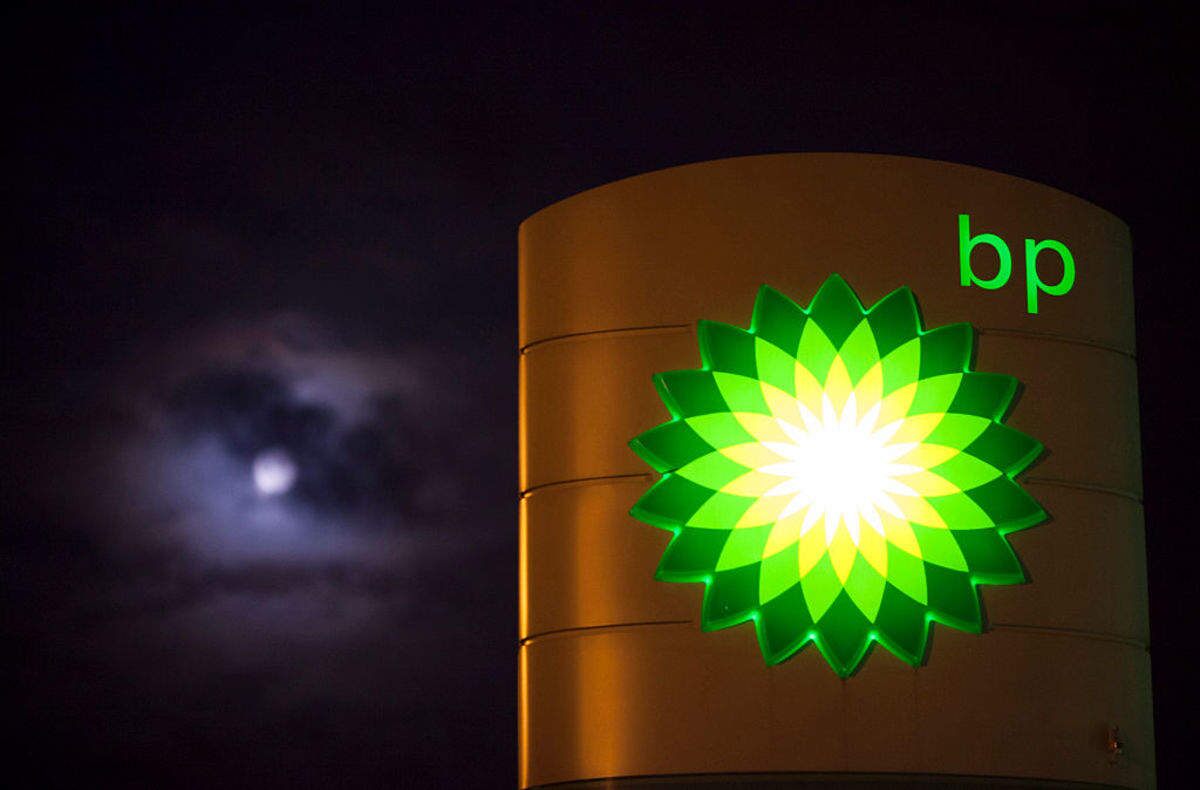 Energie : BP veut vendre ses actifs algériens à Eni