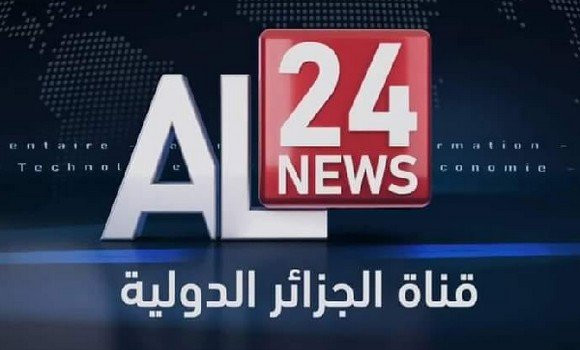 Médias : Lancement de la chaîne de télévision d'information internationale algérienne en continu 