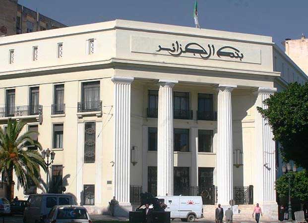 Règlement des frais de la Omra : Note de la Banque d'Algérie