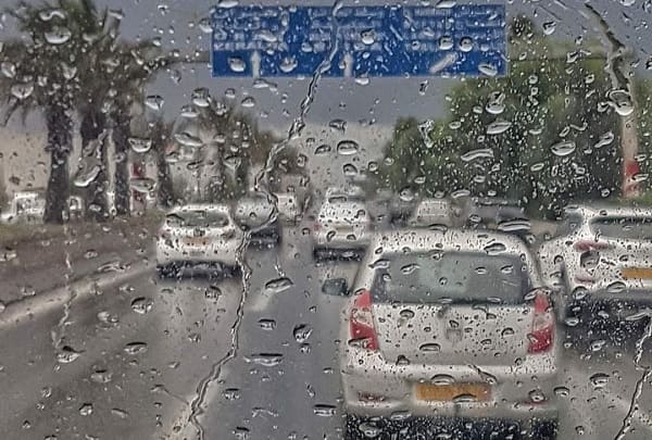 BMS : Pluies orageuses sur des wilayas de l'Ouest à partir de ce mercredi 